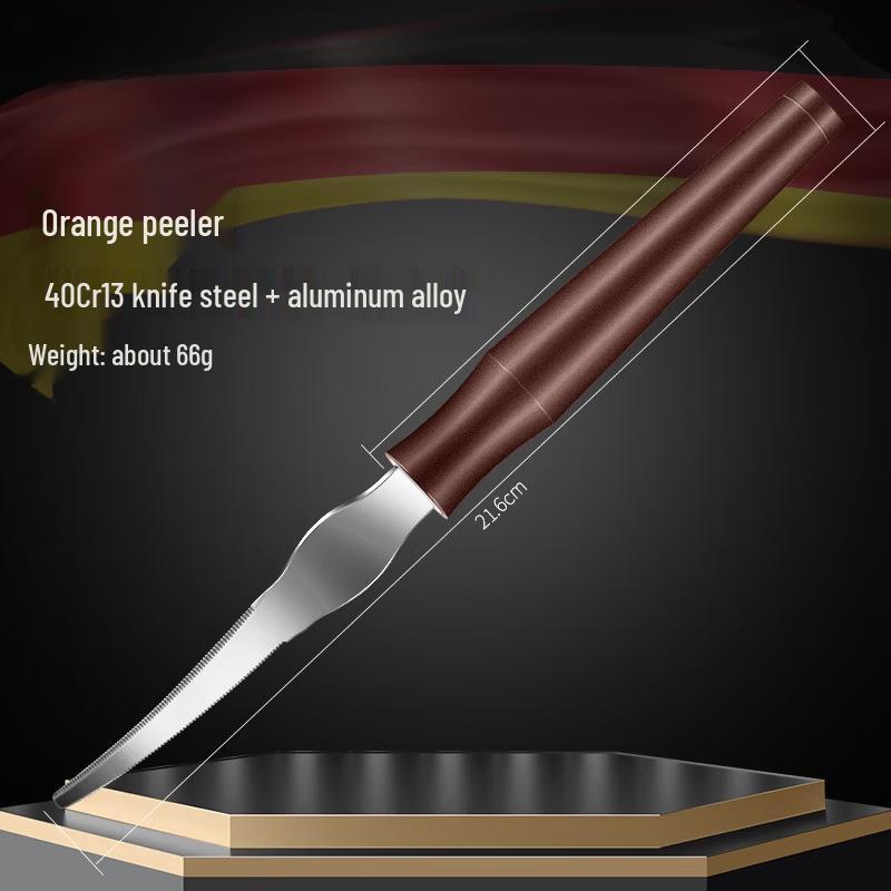

ZISIZ Stainless Steel Fruit Peeler & Knife