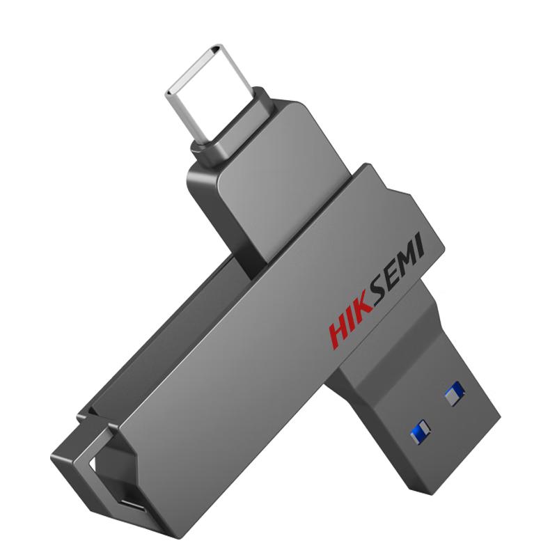 HIKVISION High-Performance USB Flash Drive Series