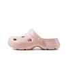 Puxi Starry Thick-Soled EVA Summer Beach Shoes - Closed-Toe Non-Slip Breathable Sandals