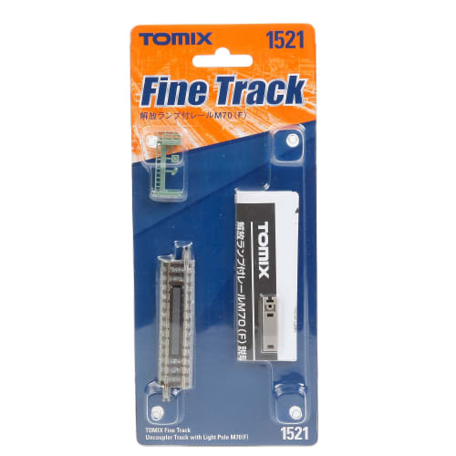 

TOMIX N Gauge Rail with Opening Lamp M70 F 1521 Model Train Supplies
