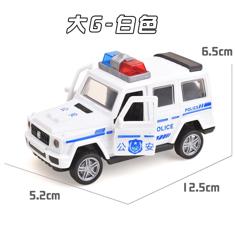 Children'S Toy Car Excavator Inertia Off-Road Car Boy Toys Small Gifts Stall Small Goods