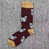 Happy Socks Men's Colorful Cartoon Astronaut Planet Floral Mid-Calf Socks, Large Size - Trendy Swedish Brand.