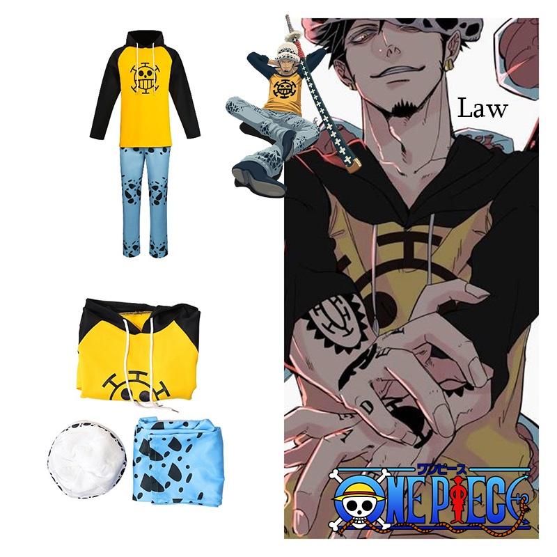 Cos One Piece Trafalgar D. Water Law Cosplay Costume