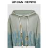 UR Women's Gradient Drawstring Hooded Sweatshirt