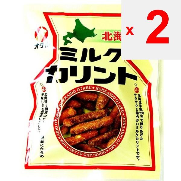 Otaru Hokkaido Milk Carinthia 65g Wagashi