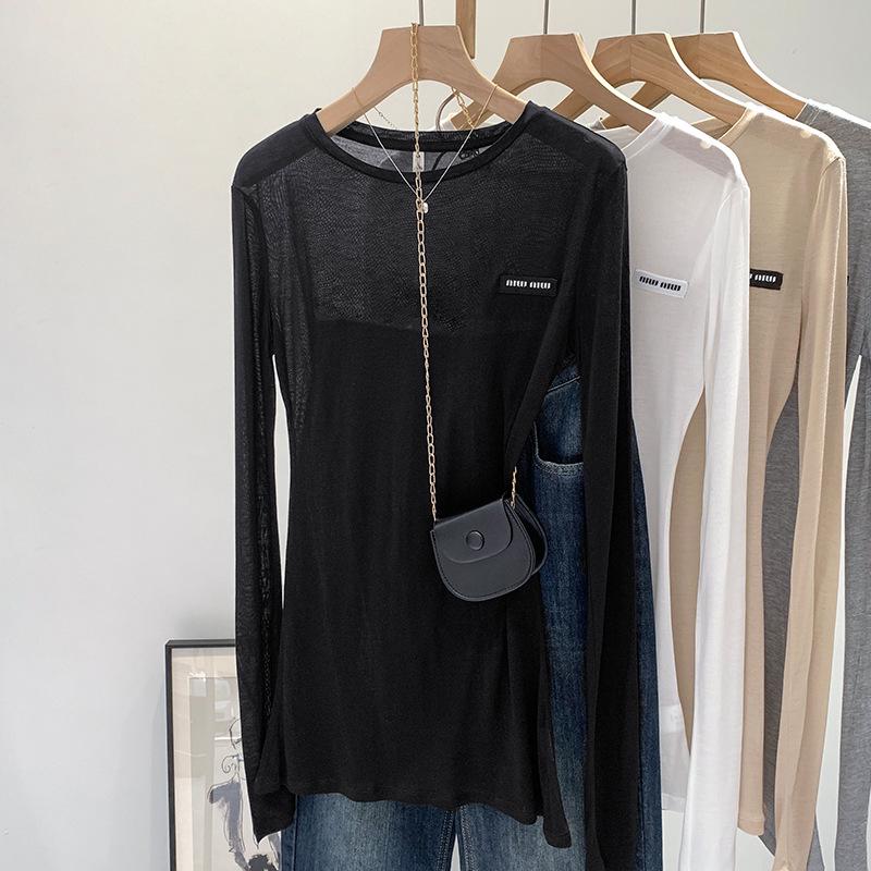 "Trendy Feminine Loose Fit Long Sleeve T-Shirt"