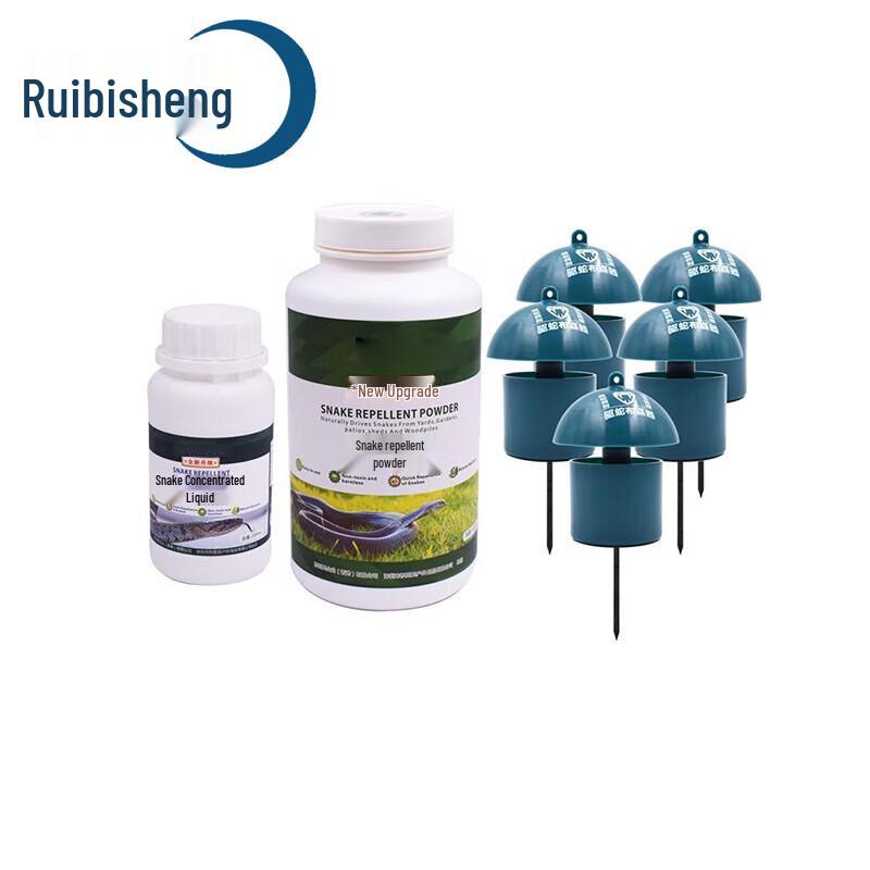 Ruibisheng Outdoor Snake Repellent Kit