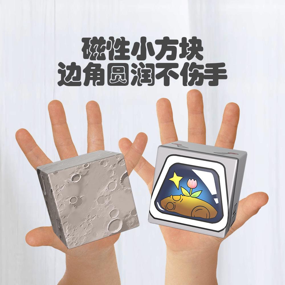 Lumea Mea Magnetică Pătrat Magnetic Fier Magnetic Piatră de Sucțiune Blocuri de Construcție Mini Cadou pentru Copii Educativ Asamblat Jucării pentru Băieți