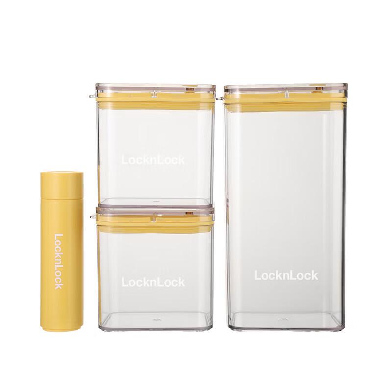 LocknLock Fresh Enjoy Vacuum Seal Container 4-Piece Set
