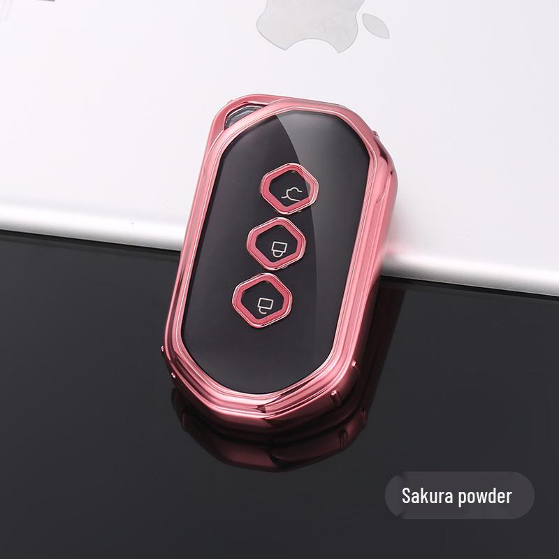 

Wuling Captive Car Key TPU Protective Cover - Full Wrap Smart Key Shell No Keychain