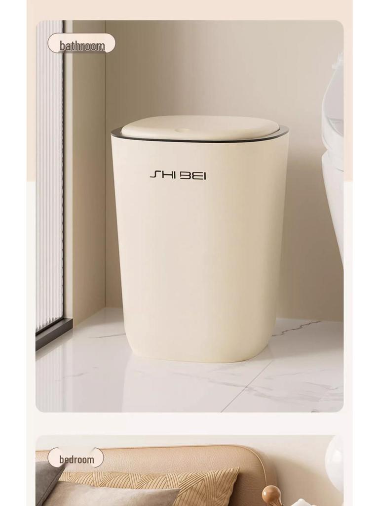 2024 New Style Large Capacity Trash Can with Push Lid for Living Room, Bathroom, Kitchen, and Toilet