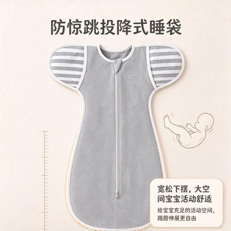 Newborn Swaddle Sleep Sack 0-1 Month Baby Wrap Soft Cotton Infant Blanket