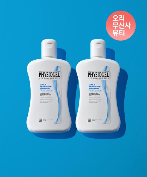 

Physiogel Dmt Facial Lotion 200ml X 2 NONE