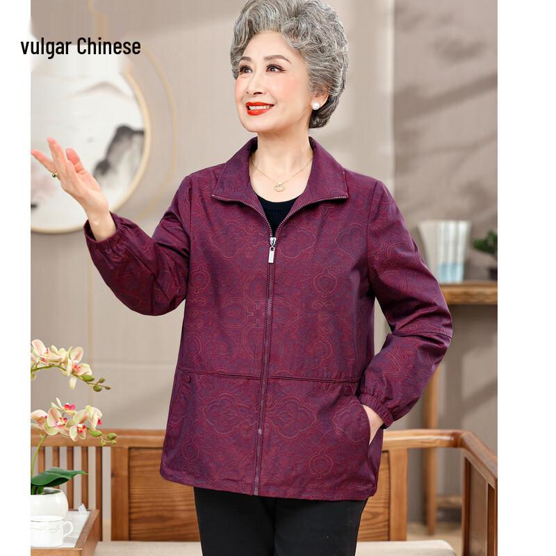 Mid-Aged & Elderly Women s Casual Spring Short Jacket 4XL