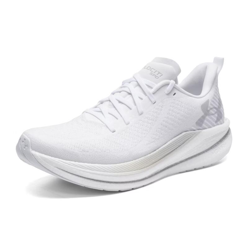 Under Armour Men's Casual Running Shoes