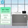 HP 5700dn Enterprise Color Laser Printer