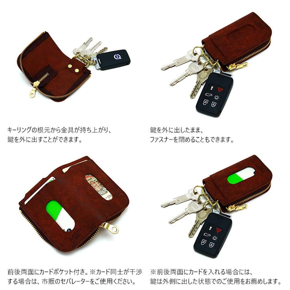 AGILITY Affa "Roche" Key Case, Card Case, Pass Case, Key Case with Pass Case, Leather