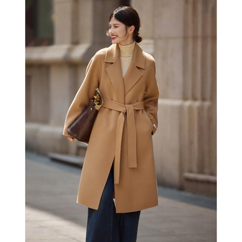 Women's French Tailored 100% Wool Double-faced Tweed Coat