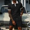 Men's Spring Jacquard Lapel Polo Shirt & Color Block Short Pants Set - Mature Casual Style