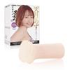 SSI JAPAN Masterpiece Azu 340g with supervised by Azu Tentsuki herself (domestic brand) "Japanese Tentsuki" lotion,