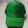 Unisex Cheaper 5 Panel Trucker Hat For Adult Summer Net Baseball Cap Men  Women For Him  Her Blank Mesh Adjustable Sun Hat Visor