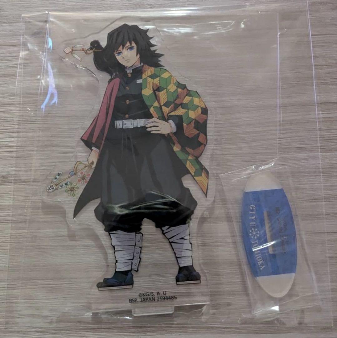 

[USED] Demon Slayer: Kimetsu no Yaiba Acrylic Stand, Giyu Tomioka, Acrylic Plate with Stand, Namco Exclusive