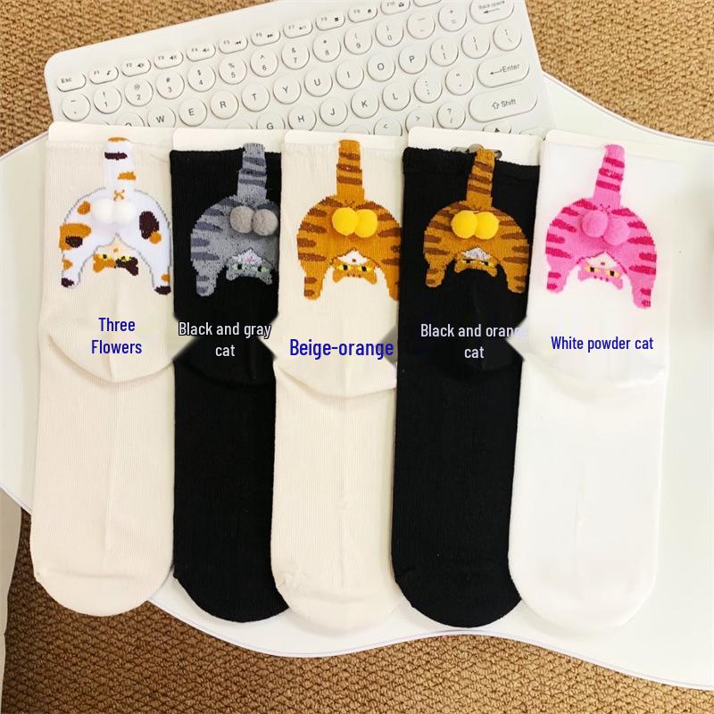 1Pair Cute Cartoon Cat & Ding Dong Egg Couple Mid-Calf Socks - Fashionable All-Season Socks for Spring & Summer