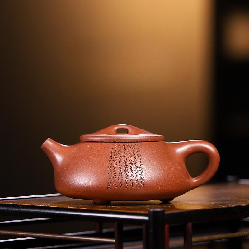 

230 мл чайник из фиолетовой глины Исин, ручная работа, каменный черпак Цзинчжоу, чайник из необработанной руды, глиняный чайник Dicaoqing, чайный сервиз Zisha, ремесло Cha