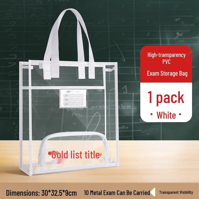 Baiyi Transparent Large Capacity Exam Handbag for Documents and Stationery Storage
