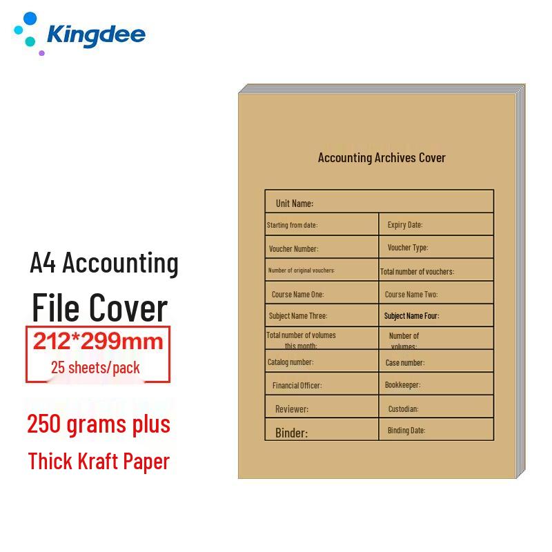 Kingdee A4 Accounting Document Covers