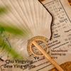 Holzgriff Xuan-Papierfächer DIY Kalligraphie Handgemacht Vintage Gruppenfächer Elegantes Design Halb Reife Malerei Handfächer Weiblich