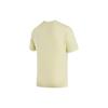 Nike Nike X NBA NBA T-Shirt Men's Gypsum FJ0427-744