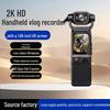 2K HD Rotating Lens Vlog Camera, WiFi Enabled for Cycling & Outdoor Shooting