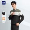 Men's Double Collar Faux Two-Piece Striped Knit Sweater