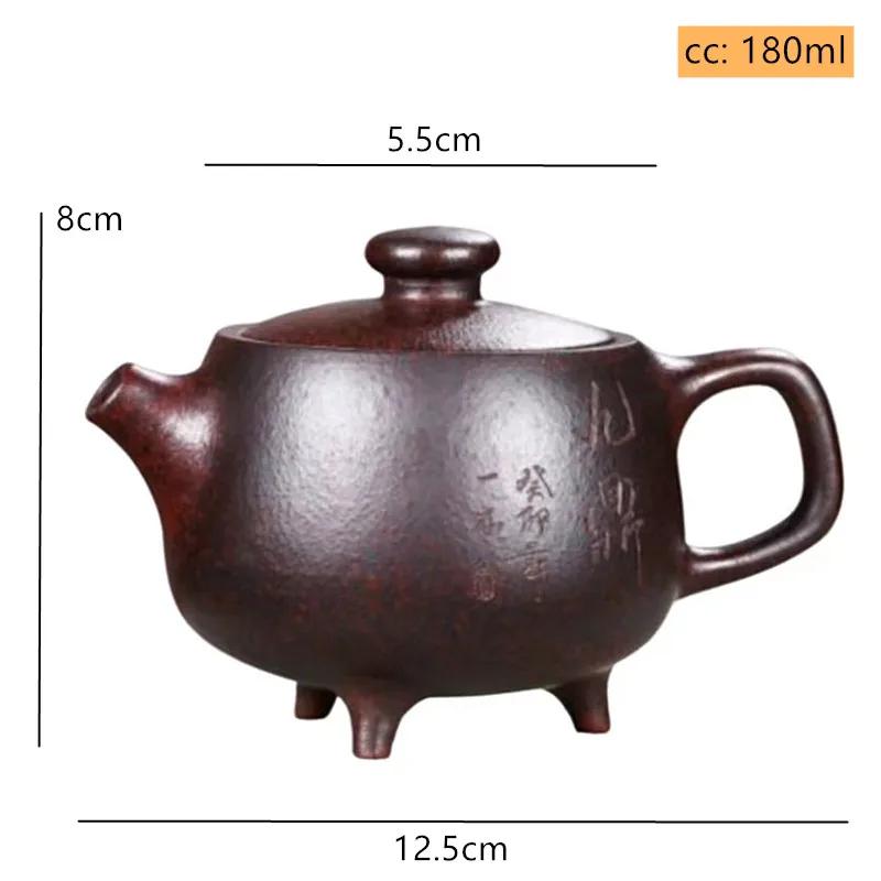 

180ml Authentic Yixing Purple Clay Teapot Raw Ore Purple Mud Three-legged Jiuding Kettle Home Filter Tea Infuser Custom Tea Set