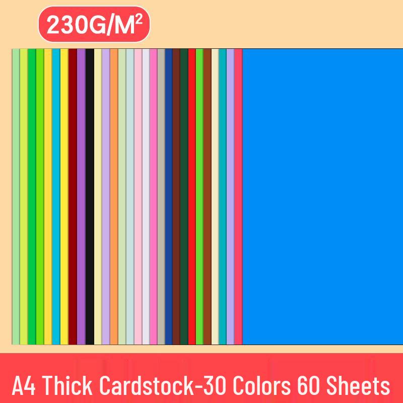A4 230g Thickened Colored Cardstock for Kids' Crafts & Greeting Cards