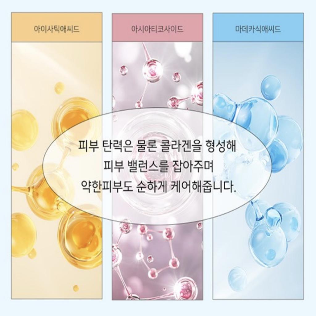 [Lamelin] Camellia Sunstick SPF 50+ PA++++ 14g