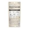 ALLIE Chrono Beauty Tone-Up Sunscreen Gel 01 SPF50+ PA++++ 60g for Face & Body