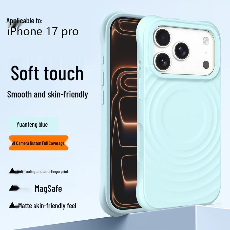 iPhone 17 Pro Max Magnetic Wave Pattern Silicone Case, Full Coverage Anti-Drop Protection