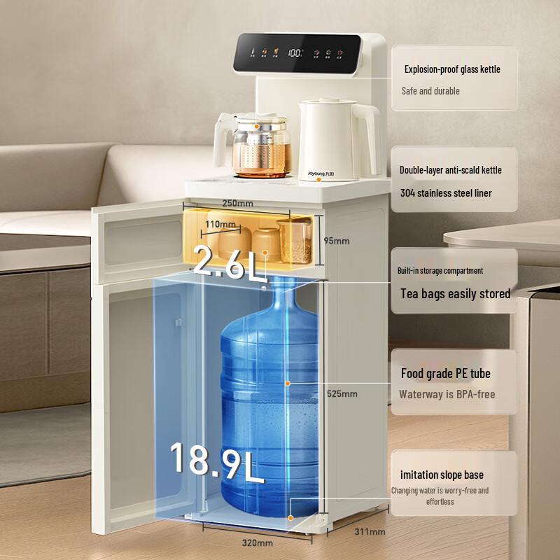 Joyoung Smart Instant Hot Water Dispenser