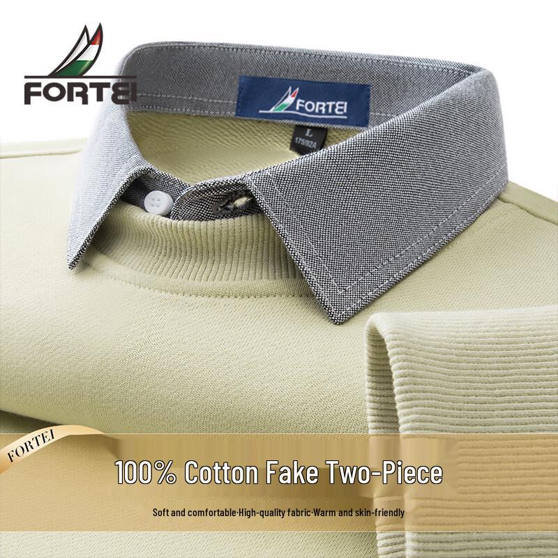 Men's Premium Xinjiang Cotton Long-Sleeve Polo Shirt