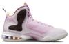 Nike LeBron 9 'Regal Pink' DJ3908-600