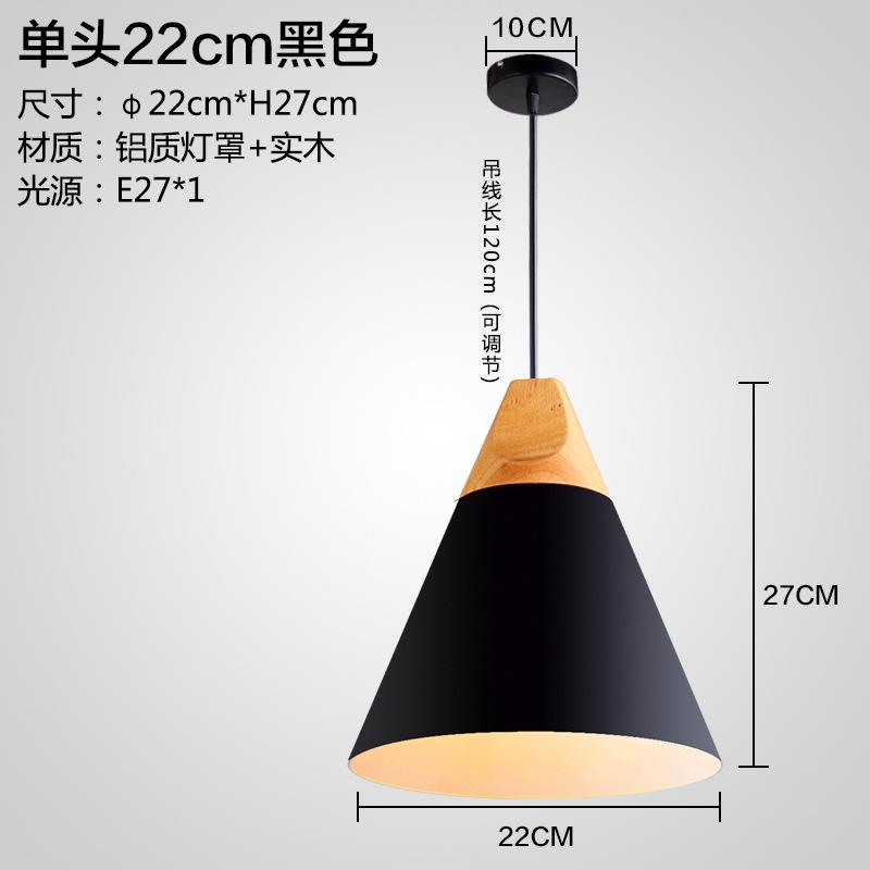 Nordic LED Wood Pendant Light Dining Room Pendant Lamp Modern Colorful Restaurant Kitchen Coffee Bedroom Loft Hanglamp Luminaire