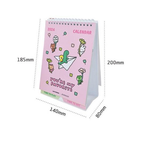 Mini calendar de birou Line Friends 2024, roz, 1 bucată