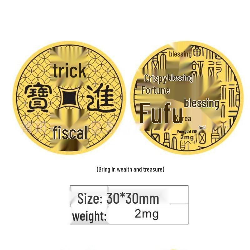 Creative Gold Sticker for Mobile Phones and Refrigerators - Wealth Card Gift