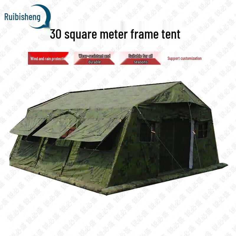 Ruibisheng 30sqm Folding Frame Tent & Accessories