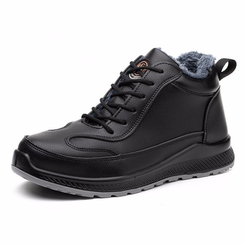 Laoguanjia Men s Winter Insulated Safety Work Shoes Model 6017 43