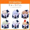 Cute Sumikko Gurashi Graduation Plush Toy, Soft And Comfortable, Lizard Style, Great For Collectors
