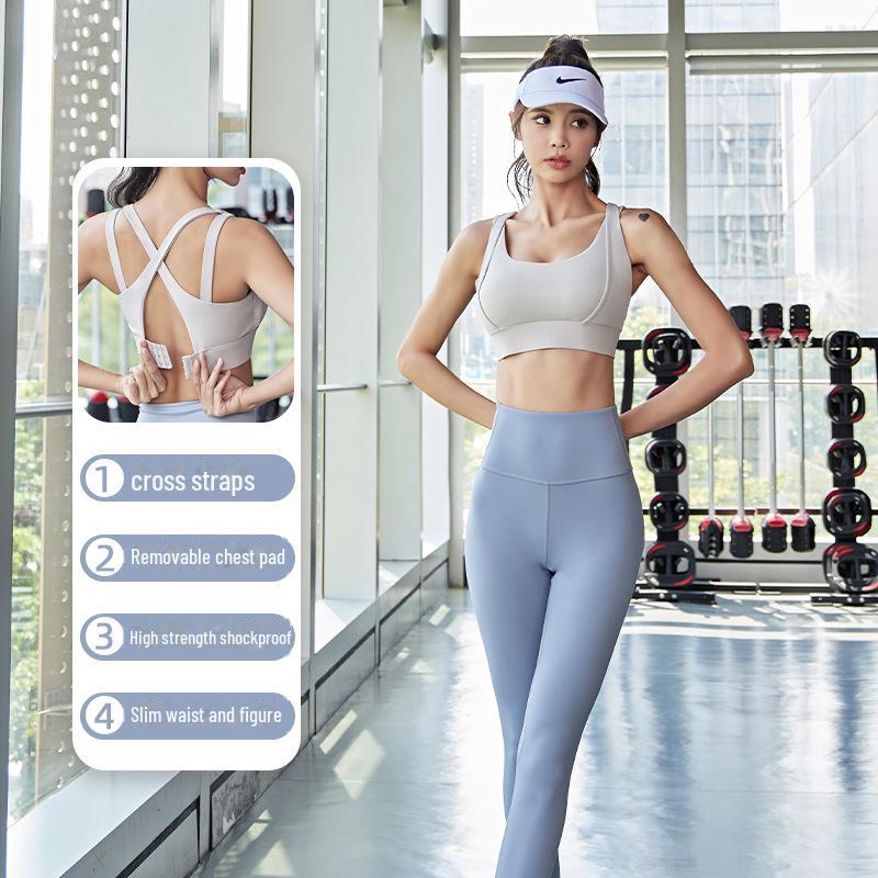 Juyitang Kadın Şok Emici Nude Yoga Takımı - Sütyensiz, Düşmeye Karşı Fitness Giyim