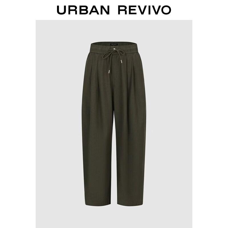 UR2026 Women s Casual Elastic Waist Tapered Pants XS